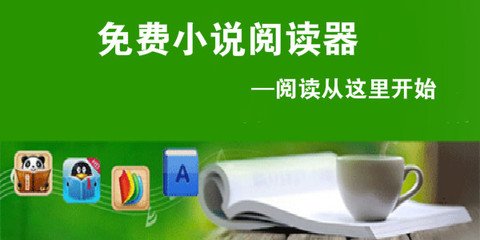 去菲律宾怎么做生意(做生意最新指南)