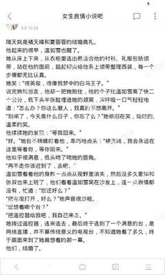 菲律宾长居签证ASRV项目相关问题解答